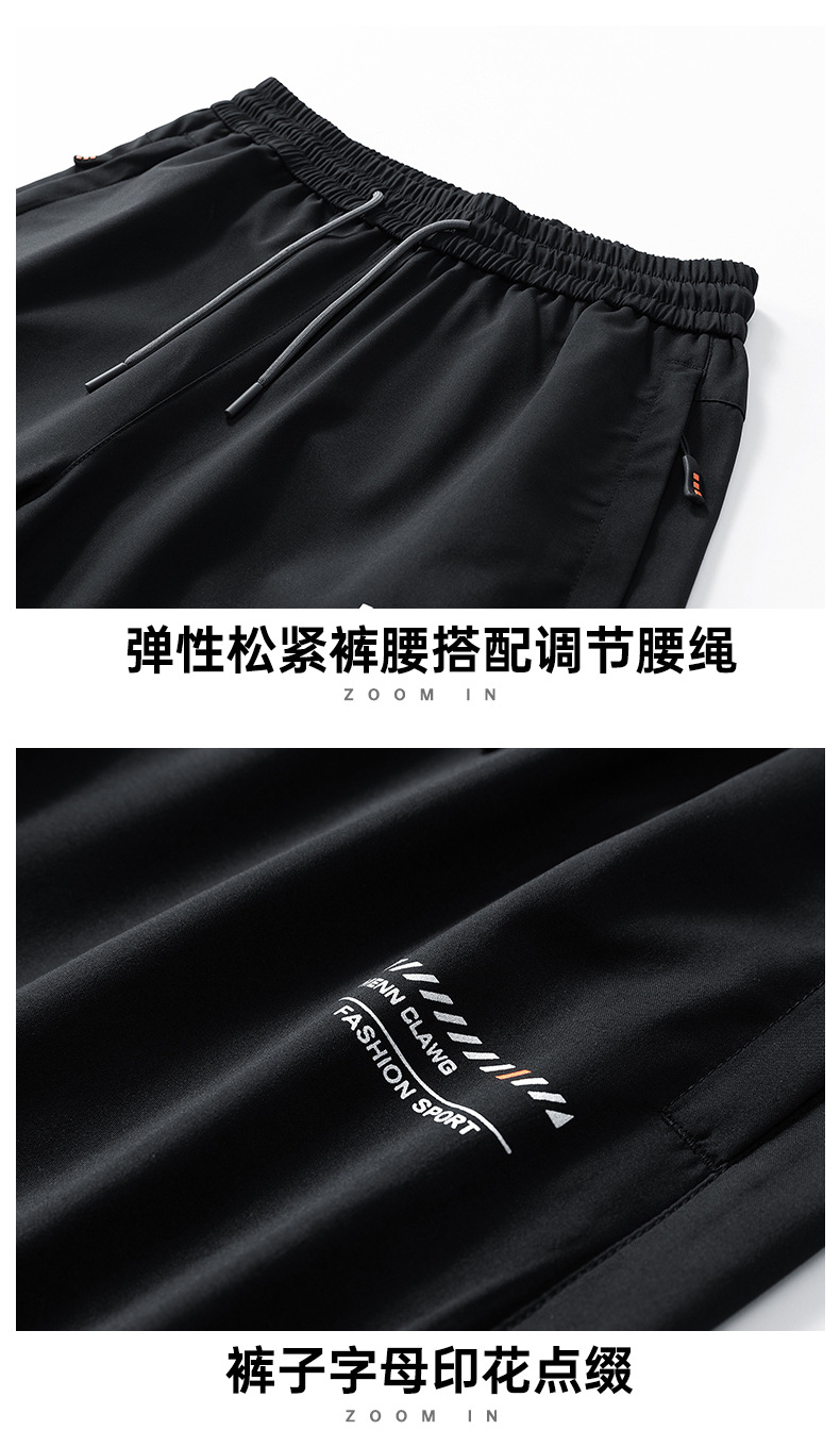 6981套装立体_18.jpg