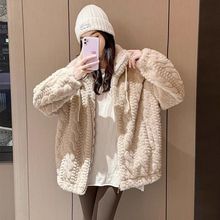 獭兔毛皮草外套女年轻款冬季韩版宽松立领加厚水貂毛麻花大衣