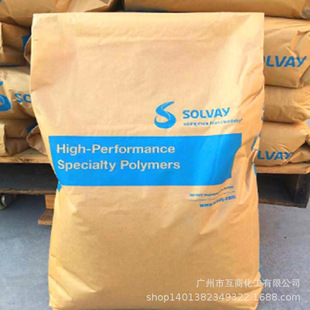 PPSU R-5100 American Suwei Radel High Temperature Resistant Material Agent