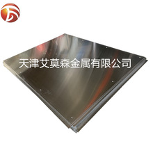 �S�r����201 304���P�12�����  ������� �Bֳ��ιʳͨ��