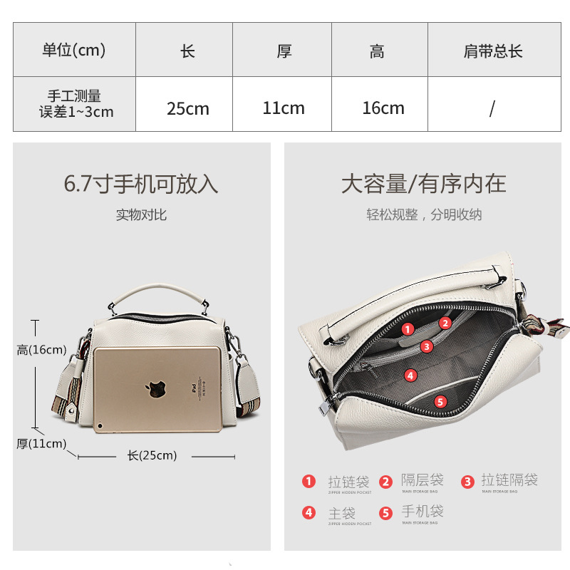 Bolso de mujer 2024 nueva moda de cuero de gran capacidad 100 bolsos de hombro pequeños bolsos de cuero de vaca de mujer bolso casual