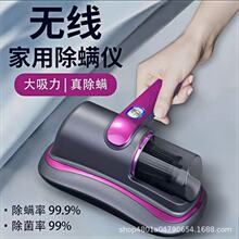 �羳��Ʒһ�C���ü��ô���Ĵ����⾀�����C�������m���o�����\