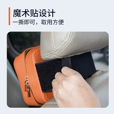 Self-Driving Travel, Includes Window-Breaking Hammer, Kempinq və səyahət