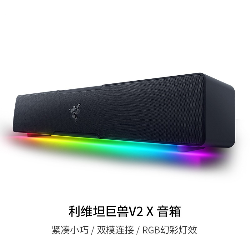 Leviathan V2x LEVIATHAN V2X Bluetooth 무선 스피커에 적합 휴대 전화 컴퓨터에 적합