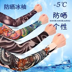 夏の薄い氷の刺青の日焼け止めの花の腕の氷の腕の腕のカバーの袖の手袋の男性の袖のカバーの女性