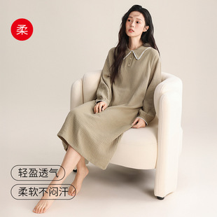 �p�ӿU���@���@��ȫ���L�߅˯ȹŮ���ı���ɐ��L��˯�ۼҾӷ�