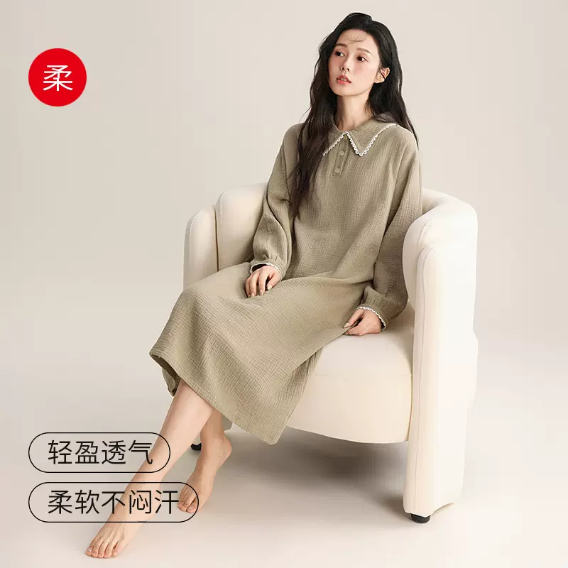 双层绉布显瘦显白全棉长款花边睡裙女春夏薄款可爱长袖睡袍家居服