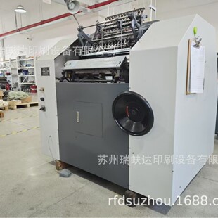 �㽭ƽ��Ӣ��SXB-01�i���C