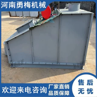 河南水泥直线筛 商砼振动筛 搅拌站用圆震动筛 水泥筛厂家