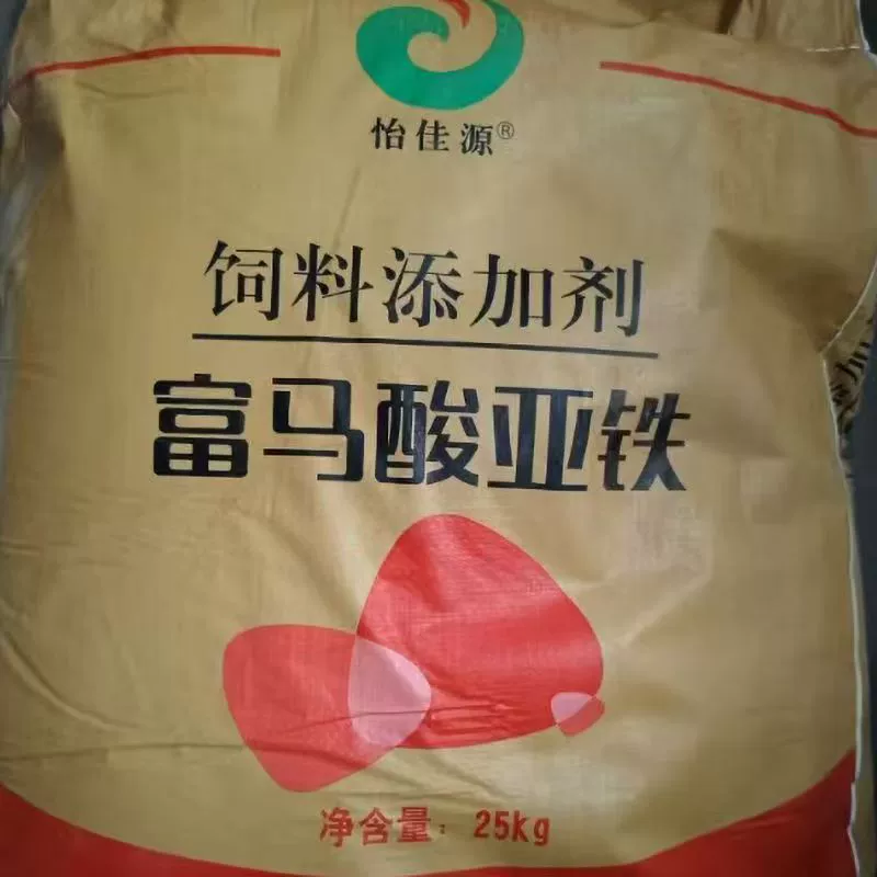 Кормовая добавка фумарата железа свиньи, курица, крупный рогатый скот, овцы, кролик, кожа красного волоса ярко способствует кроветворению животных, чтобы дополнить органическое железо