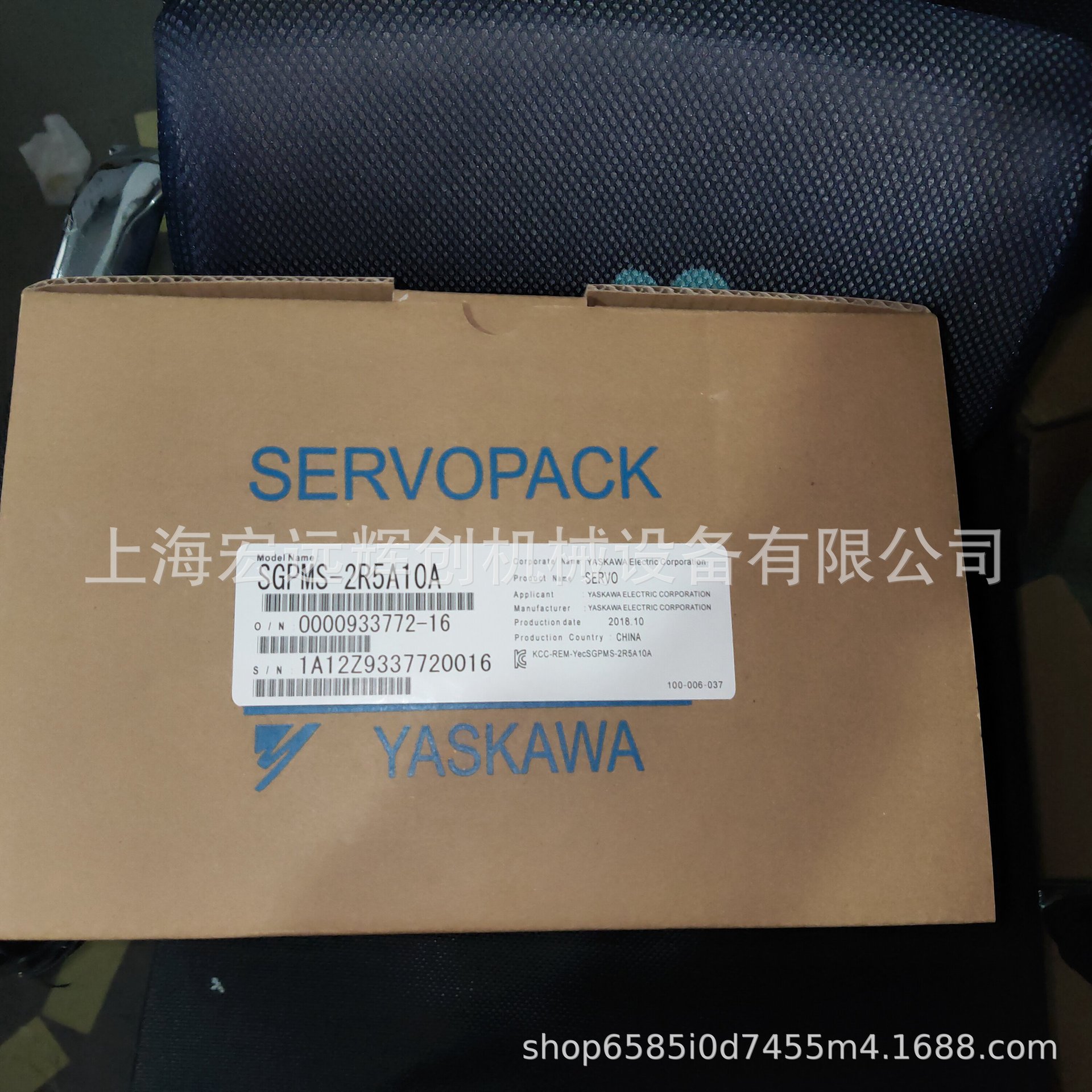 SGPMS-2R5A10A安川伺服 全新原装 现货销售 质保一年 欢迎询价