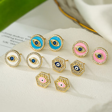 �Ĺ� ŷ��INSС�ڸ��Զ���Ůͭ������ʯ���Ͷ�ħ֮�ۼ��ζ�����