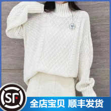 哥家女装2025新款宽松百搭中长款高领格纹提花灯笼袖针织毛衣