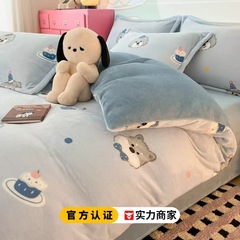2025新款双面绒加厚宝宝绒四件套加厚保暖儿童床单床笠被套三件套