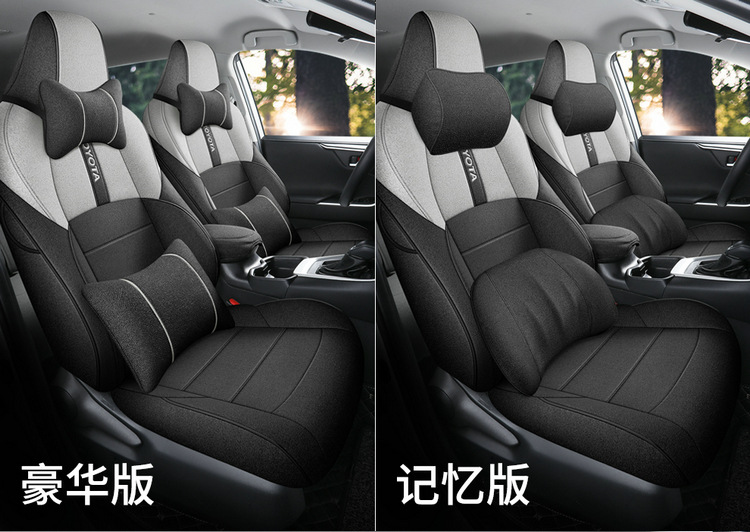 Suitable for Toyota Frontlander Car Seat Covers 2022-2024 Models, Fabric Linen Breathable Full Surround Seat Cushion Cover