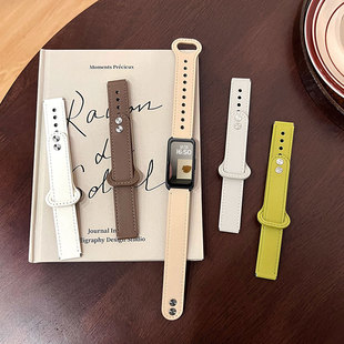 Suitable for Keep Bracelet B4 Strap Double Buckle Smart Sports 3 Generation Retro Leather Wristband Personality Trendy Men and Women Three/Four