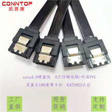 sata��8о7P�F؛SATA3.0Ӳ�P�������pֱ�^���������տ����Sֱ��