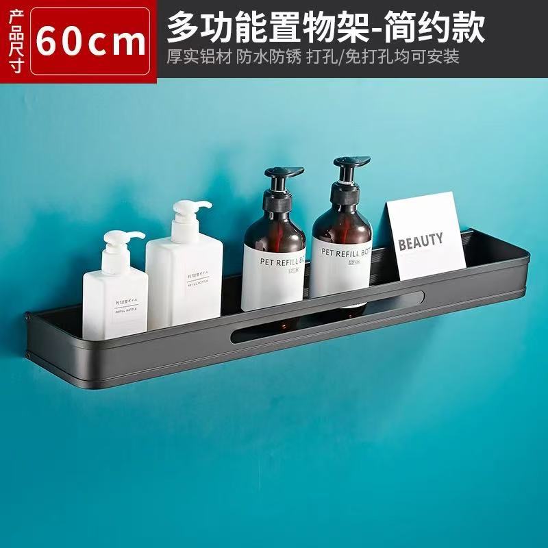 Estante de cocina de nogal Estante de condimento multicapa Estante de almacenamiento de latas Estante de condimento de pared multifuncional