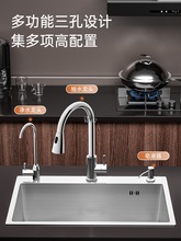 ˮ�ۆβ� �N��ϴ����304���P�ϴ��ۼ����ֹ�ϴ��ؼ{��̨����