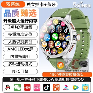 �A�����¿�K10�ɲ忨5G��Cȫ�Wͨ�๦��nfc���Ì����d�����ֱ�