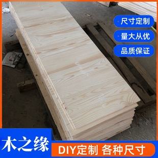 ��ľ���������ľ�lľ�|��Č�ľ�����ľֱƴ�������һ�ָ���