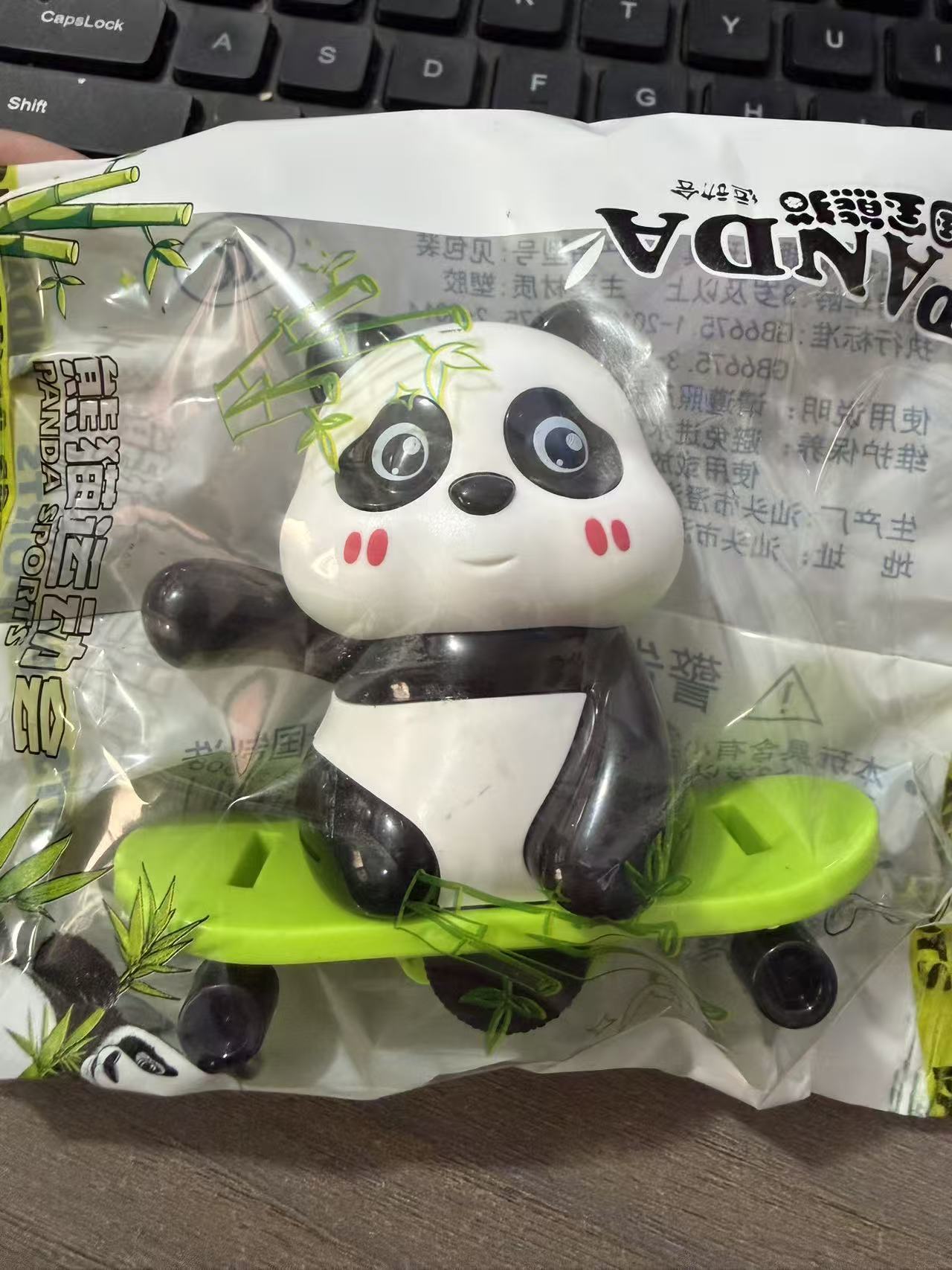 A random sports panda opp bag