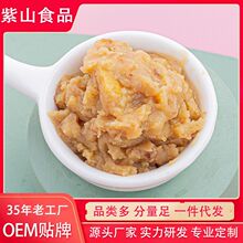 ��ɽ��������^900g�̲��ˮ�Ɍ��ÏS��ֱ�N���l