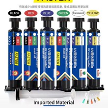 PѸUV̻躸͸{StGPCB·wS