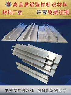 ��ͨ��־�ƻ���·��ָʾ���X�Ͻ𿨲ۏV���ƻ������R���Ǳ����X��