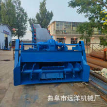 ú���b܇Ƥ�����ϙC�Ԅ�������sƤ���Cú�Kʯ���bж���͎�