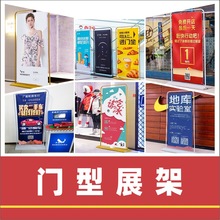 深圳发写真大型喷绘布设计印刷宣传展架易拉宝车身海报灯箱片制作