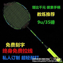 ��ë����58��9U���p̼���w�S���˱�ِ�ʹ��M���͸߰��W�R����̫��