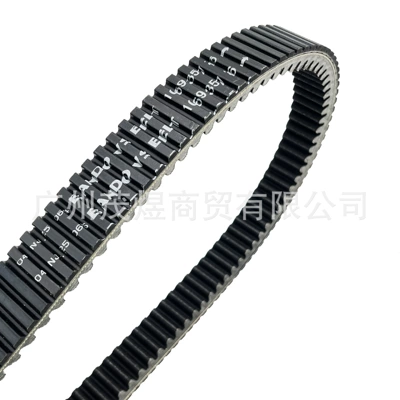 Suitable for Cf1000 Belt