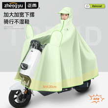 늄�܇����ţ�����·�����ȫ��ͨ�Æ��L��Ħ��܇Ů�Ӵ�һ�w��܇