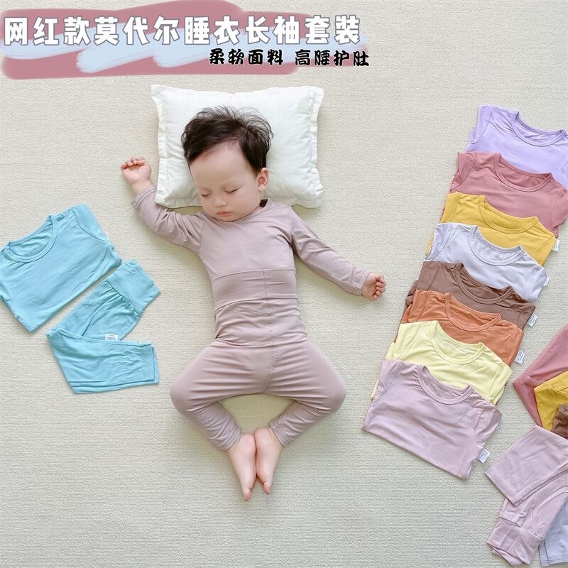 Baby Summer High-Waisted Belly-Protecting Long-Sleeve Modal Pajamas, Baby Spring and Autumn Thin Ice Silk Set, Boys and Girls Air-Conditioning Clothing Baby Summer High-Waisted Belly-Protecting Long-Sleeve Modal Pajamas, Baby Spring and Autumn Thin Ice Silk Set, Boys and Girls Air-Conditioning Clothing