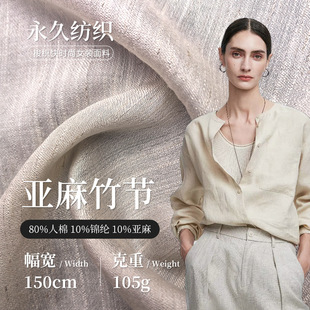 105g������������ ����켏������������ �r�bȹ���r��������