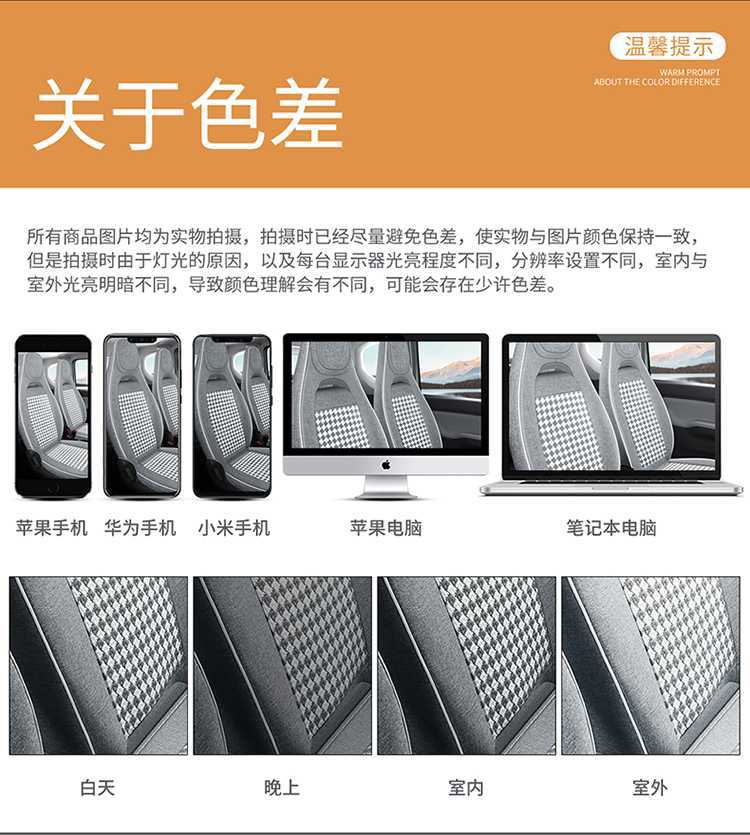 2020-23 Wuling Hongguang Mini Seat Cover Set, Full Coverage, Special for Two-Door Version, Mini Four-Season Car Seat Cushion Cover