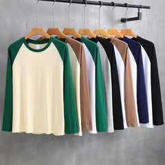 220g crew neck pure cotton autumn long sleeve t-shirt loose Korean style unisex base top color-blocked inner layer tie-dye