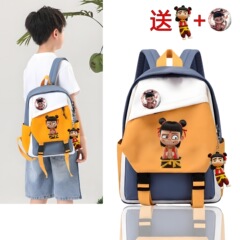 哪吒儿童书包男孩时尚潮酷轻便背包小学生户外出游旅行研学双肩包