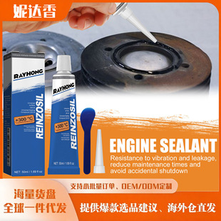 Rayhong�l�әC�ܷ℩ ��܇���������͵ך��׉|�����͜��z�������z