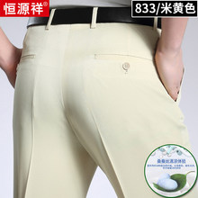�aԴ�������ѝ�ļ����ɫ���٠C��ѝ�����̄����eֱͲ��zѝ��