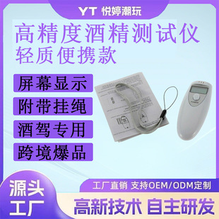 �ƾ��yԇ�xS+�z�y�x����������������x����{����ʽ�y�ƾ��ǽ��|