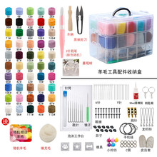 ��ë��diy�ֹ���ëˢ�l���ϰ� ��ë�ֳ��W�����ֹ�������ռ{����