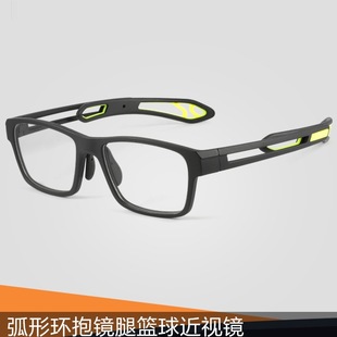 Basketball Glasses, Anti-Fog, Protective and Anti-Collision, Professional Basketball Sports Football Outdoor Goggles for Myopic Men