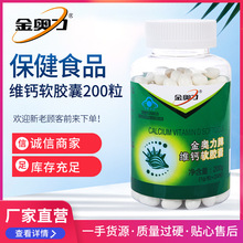 ���W�����}�Sdܛ�z��200�� ��ͯ�ЋD���� �a�}Ƭ�S�}Һ�w�}����Ʒ