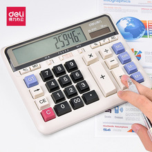 ����DL-2135Ӌ�����Z�����I̫����y��ؔ�Օ�Ӌ����Ӌ��C�k��