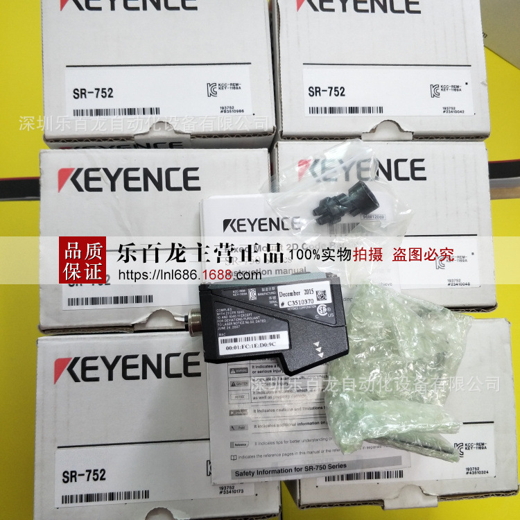 KEYENCE FU-66TZ 基恩士 光纤 传感器 全新 货物 实物 拍摄 图片