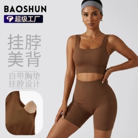 瑜伽服;运动内衣;瑜伽连体衣