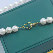 DIY��������¿�S925���y�����U�Ռ����J��ʽ�L�朿����B�Ӵ��