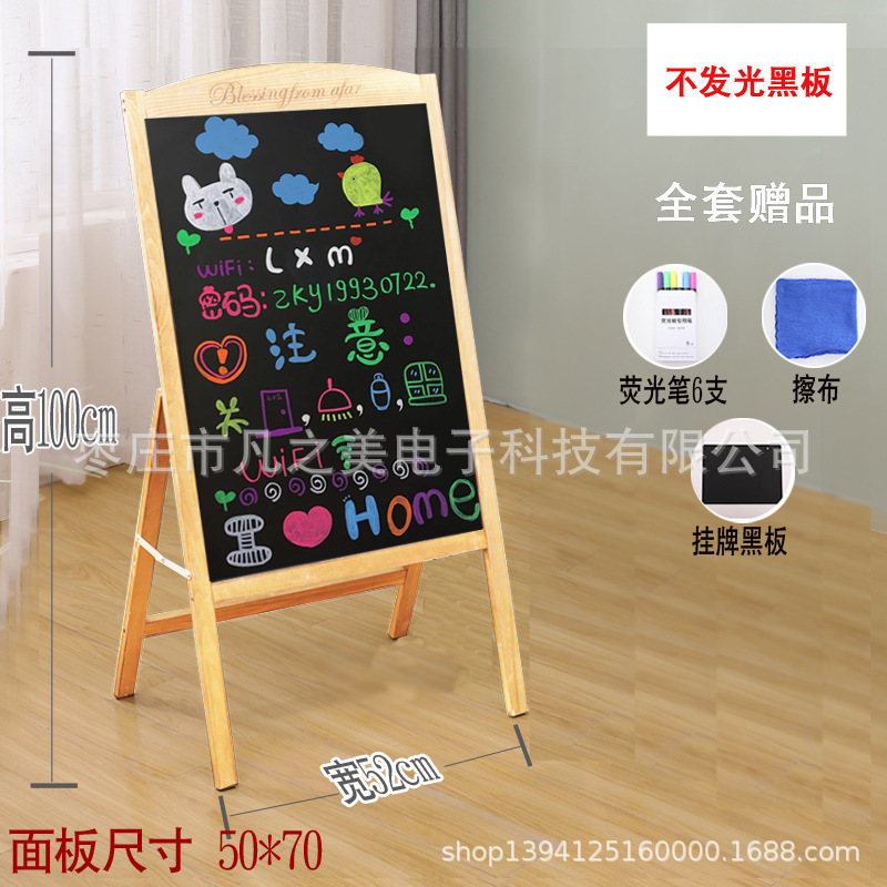 Tienda de pizarra pequeña cartelera comercial colgando Casa de los niños de enseñanza práctica montada en la pared tiza escribir pizarra pequeña vertical